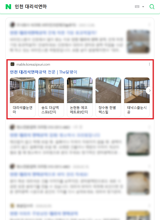 레퍼런스 1