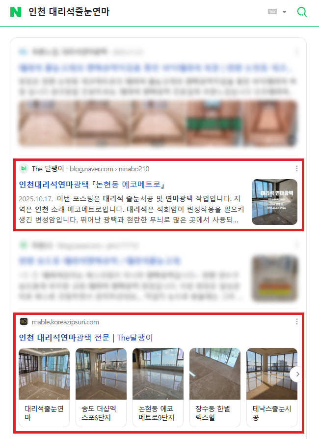 레퍼런스 2